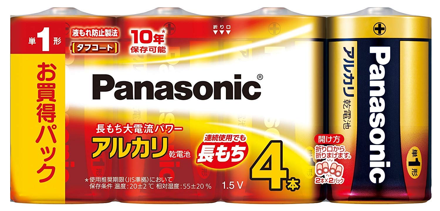 Amazon | パナソニック アルカリ乾電池 単1 4個パック